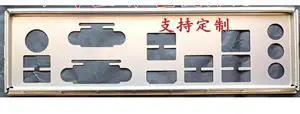 I/O IO Shield Back Plate for B450M PRO-VDH PLUS Motherboard Baffle Blank Bezel