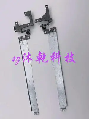 For Latitude 3510 E3510 L3510 Screen shaft, hinge