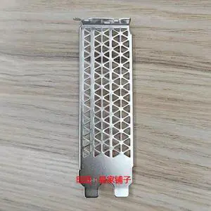 IO I/O Shield Back Plate Blende Blank Bracket for Colorful P102 P104 P106 Graphics Card Bezel Baffle Plate