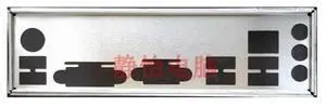 IO I/O Shield Back Plate BackPlate Blende Bezel for P8H61-MX USB3P8H61-M LE R2.0 Motherboard Baffle Bracket