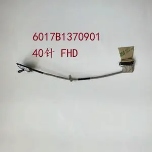For 855 850 G7 screen cable FHD 40PIN 6017B1370901