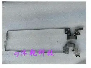 For Zhaoyang E52 E52-80 V510-15IKB screen shaft, hinges