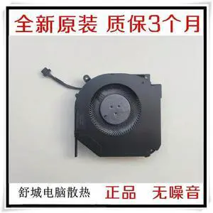 For THER7GM7A0-2911 GM7AG0M EGC80111S1-0AH fan