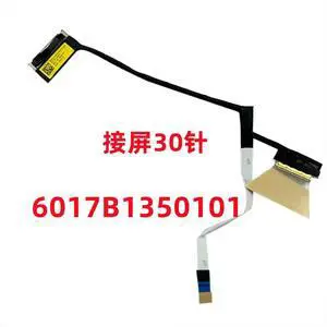 For Probook 435 G7 430 G7 screen cable Display screen cable BXG113 6017B1350101