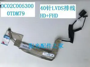 For M6800 DC02C005300 0TDM79 40-pin LVDS screen cable