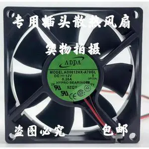 Cooling Fan for ADDA AD0812HX-A70GL 8025 12V 0.25A 8cm 80*80*25MM