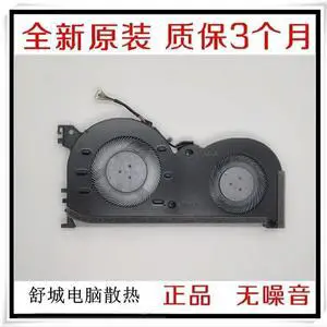 For Gaming 3-15ARH05 15IMH05 Creator 5 Fan 5F10S13913