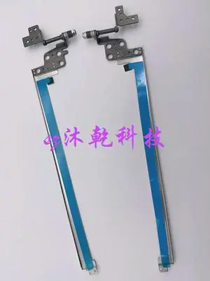 For 3-17IIL05 S350-17ADA 17S-IML 2020, Screen Shaft