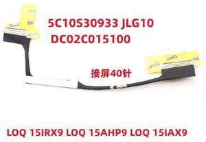 For DC02C015120 5C10S30934 Savior G5000 IRX9 LOQ 15 IAX9 2024 screen cable