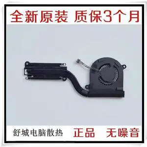 For latitude E7480 7480 E7490 Fan Heatsink 02T9GV