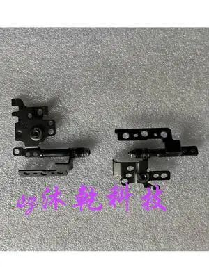 For Thinkbook 16 G6 + IMH AScreen Axis, Laptop Hinge