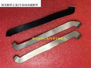 For Elite x2 1012 G2 12.3 "WQXGA Screen Cable, Touch