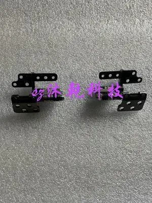 For MS-14F1 Summit E14 Flip Evo A12M Screen shaft, hinge