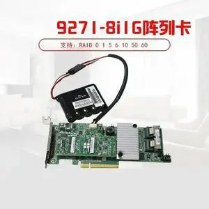 9271-8I array card RAID card 6Gb SATA/SAS 1GB cache YZCA-00269-103