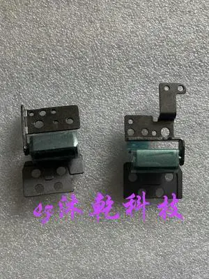 For MS-15G1 Creator Z16P Screen shaft, hinges