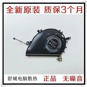 For X321J S333E ADOL13E fan, notebook CPU cooling