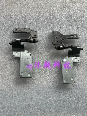 For Z8LB screen shaft, hinge