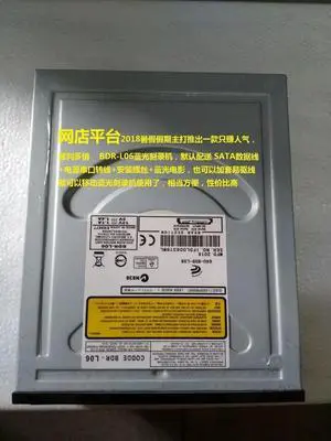 FOR Pioneer 8X BD burner USB external BD burner supports 3D