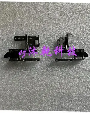For MS-14G1 screen shaft, hinges