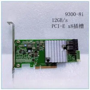 SAS3008 Direct Pass Card 9300-8I inspur YZCA-00424-101 12GB/s SATA Expansion