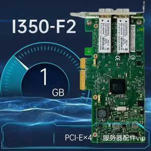 For I350-F2 I350AM4 I350F2BLK dual-port Gigabit Network adapter 06310058