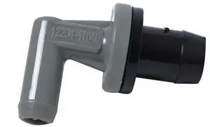 PCV Positive Crankcase Ventilation Valve 1220411040 for Celica Lexus PCV Positive Crankcase Ventilation Valve 1220411040 for Celica Lexus