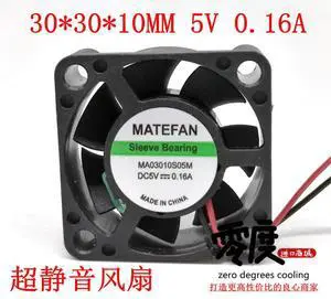 3cm MA03010S05M DC5V 0.16A 30x30x10MM 2Lines Cooling fan