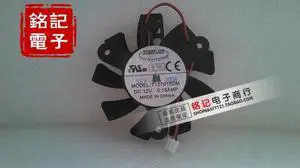 T127015DM 12V 0.15A Pitch 4.7cm Diameter 6.5cm 2Lines Graphics Card Cooler Fan