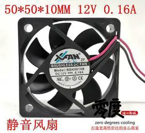 RDH5010B DC12V 0.16A 50x50x10MM 5cm 2lines cooling fan