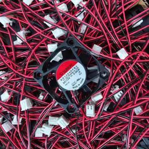 KD1204PFB3 12V 0.86w 40*40*10MM 4cm cooling fan