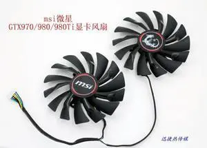 HZDO GTX970 / GTX980 / GTX980Ti graphics card cooling fan