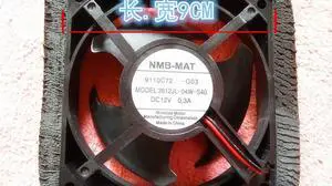 Large air volume 12V 0.3A refrigerator fan 9cm 3612JL-04W-S40 Large air volume 12V 0.3A refrigerator fan 9cm 3612JL-04W-S40