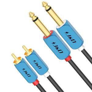 Stereo Male To RCA Female 3.5mm To 2 RCA Audio Cable