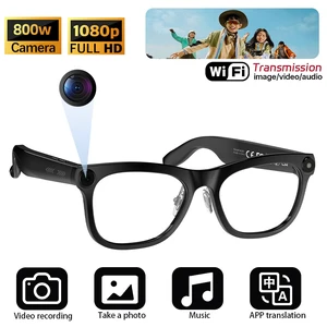 Pack 2pcs AI Smart glasses with 8MP camera for taking photos and recording, AI translation, Bluetooth music, ENC callsAides M02C Clear lense 4GB Pack 2pcs AI Smart glasses with 8MP camera for taking photos and recording, AI translation, Bluetooth music, ENC callsAides M02C Clear lense 4GB