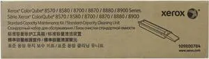 Xerox Standard Capacity Maintenance Kit 8580/8870/8570