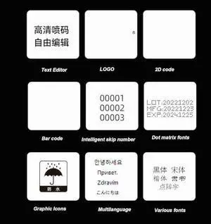 Portable Inkjet Printer for Date and QR Code, Handheld Coding Machine with Detachable Cartridge, Ideal for Product Marking Portable Inkjet Printer for Date and QR Code, Handheld Coding Machine with Detachable Cartridge, Ideal for Product Marking