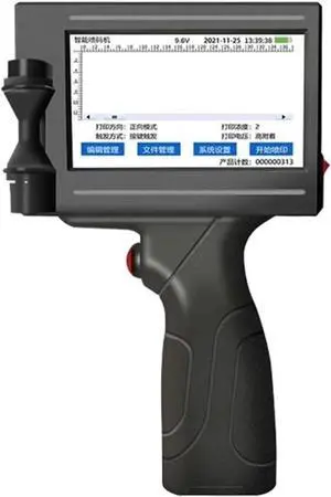 Handheld Inkjet Printer Multi-Languages Code Date Number Logo Expiry Date Label Plastic Carton Hand Jet Handheld Thermal Inkjet Handheld Inkjet Printer Multi-Languages Code Date Number Logo Expiry Date Label Plastic Carton Hand Jet Handheld Thermal Inkjet