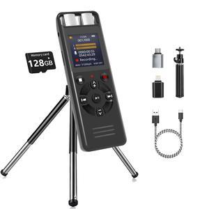 thumbnail image 2 of Vivaniir 128GB Voice Recorder, 350Hours(15Days) Ultra-Long Recording Time And 1500Hours(62Days) Storage, Digital Audio Recorder For Recoding Lectures Meetings Interviews 2 of 12