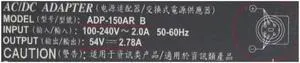 Vszerda 54V 2.78A 150W 6PIN Delta ADP-150AR B AC Adapter For Power Supply Charger Vszerda 54V 2.78A 150W 6PIN Delta ADP-150AR B AC Adapter For Power Supply Charger