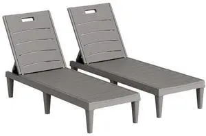 Homall Patio Chaise Lounge Chairs Set of 2, Outdoor Lightweight Lounge Chairs, 5 Position Adjustments Backrest for Outside Pool, Garden, Patio and Beach, Light Brown Homall Patio Chaise Lounge Chairs Set of 2, Outdoor Lightweight Lounge Chairs, 5 Position Adjustments Backrest for Outside Pool, Garden, Patio and Beach, Light Brown