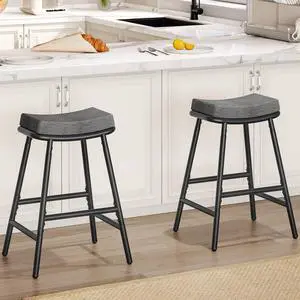 Bar Stools, Set of 2 Bar Chairs, Barstools for Kitchen Counter, Counter Height Bar Stools, Saddle Barstools & Curved Surface, 1.6" Thick Upholstery, for Dining Room, Gray & Black BG19MDP201 Bar Stools, Set of 2 Bar Chairs, Barstools for Kitchen Counter, Counter Height Bar Stools, Saddle Barstools & Curved Surface, 1.6" Thick Upholstery, for Dining Room, Gray & Black BG19MDP201