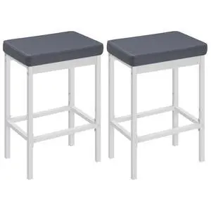 Bar Stools, 24.8-Inch Height Stools, Breakfast Bar Stools, Kitchen Bar Chairs, 2" Thick Upholstery, for Kitchen, Dining Room, Cafe, Bar Counter, White and Gray WG21BY01 Bar Stools, 24.8-Inch Height Stools, Breakfast Bar Stools, Kitchen Bar Chairs, 2" Thick Upholstery, for Kitchen, Dining Room, Cafe, Bar Counter, White and Gray WG21BY01