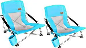 Low Sand Beach Chair + Beach Chair with Cooler and Umbrella Low Sand Beach Chair + Beach Chair with Cooler and Umbrella