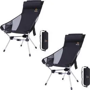 2 Pack Ultralight Camping Chair + 2 Pack Beach Chair 2 Pack Ultralight Camping Chair + 2 Pack Beach Chair