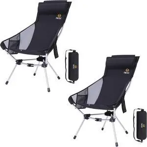 Camping Shower Tent (2 Room) + High Back Folding Camping Chair (2-Pack) Camping Shower Tent (2 Room) + High Back Folding Camping Chair (2-Pack)