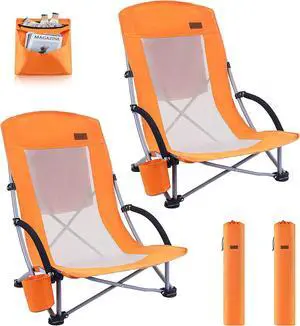 2 Backpack Beach Chair with Umbrella + 2 Pack Beach Chair with Cooler 2 Backpack Beach Chair with Umbrella + 2 Pack Beach Chair with Cooler