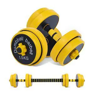 Weights, Dumbbell Set, Kettlebells, Adjustable Dumbbells, Barbell Weight Set, 20-40-50-70LB 3-in-1 set, Non-Slip, All-purpose Weights, Dumbbell Set, Kettlebells, Adjustable Dumbbells, Barbell Weight Set, 20-40-50-70LB 3-in-1 set, Non-Slip, All-purpose
