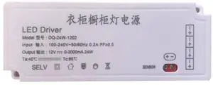 Ultra-Thin Cabinet Light Power Supply Wardrobe Light Strip Ultra-Thin Enough Power Constant Current Constant Voltage Power Supply Controller(120W) Ultra-Thin Cabinet Light Power Supply Wardrobe Light Strip Ultra-Thin Enough Power Constant Current Constant Voltage Power Supply Controller(120W)