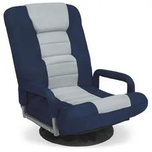 Swivel Gaming Chair 360 Degree Multipurpose Floor Chair Rocker for TV, Reading, Playing Video Games w/Lumbar Support, Armrest Handles, Adjustable Foldable Backrest - Blue/Gray Swivel Gaming Chair 360 Degree Multipurpose Floor Chair Rocker for TV, Reading, Playing Video Games w/Lumbar Support, Armrest Handles, Adjustable Foldable Backrest - Blue/Gray