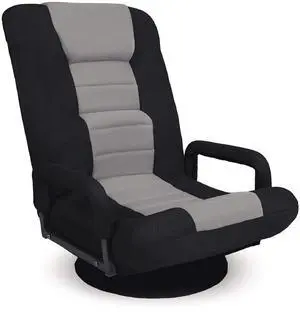 Swivel Gaming Chair 360 Degree Multipurpose Floor Chair Rocker for TV, Reading, Playing Video Games w/Lumbar Support, Armrest Handles, Adjustable Foldable Backrest - Black/Gray Swivel Gaming Chair 360 Degree Multipurpose Floor Chair Rocker for TV, Reading, Playing Video Games w/Lumbar Support, Armrest Handles, Adjustable Foldable Backrest - Black/Gray